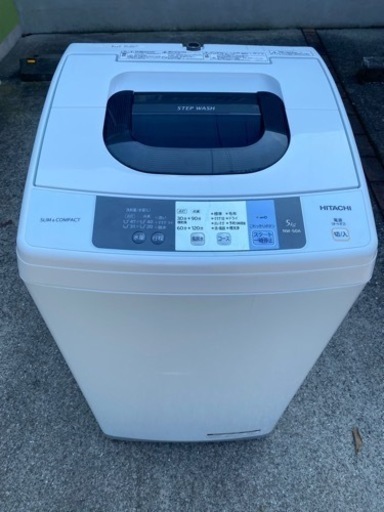 【6ヶ月保証付き】日立 全自動洗濯機 5kg 2017年製 ピュアホワイト NW-50A W ステンレス槽 一人暮らし用 中古美品