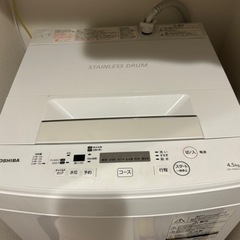 洗濯機 2018年製