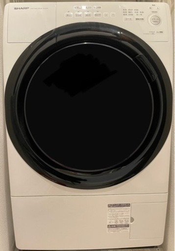 SHARP ドラム式洗濯乾燥機　【美品】
