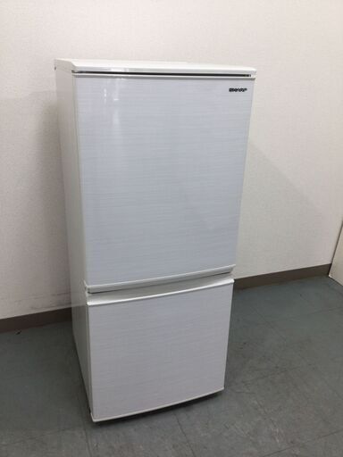 (11/17受渡済)JT7474【SHARP/シャープ 2ドア冷蔵庫】美品 2020年製 SJ-D14F-W 家電 キッチン 冷蔵冷凍庫 137L