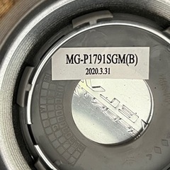 【取引先決定】Michelin冬タイヤ　15x5.5J  185/65R15 