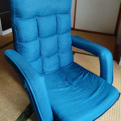 【値下げ】リクライニング座椅子（青色・ネイビー）