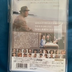 男はつらいよ全50巻