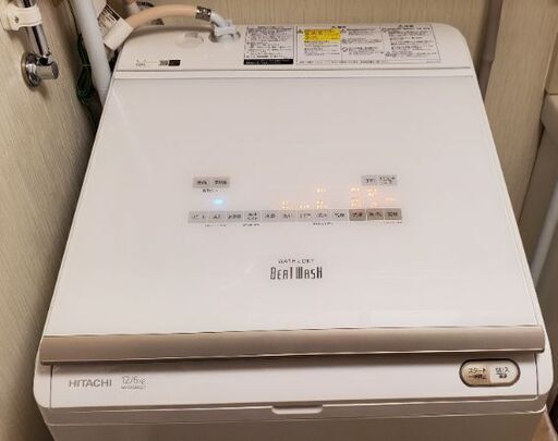 日立 HITACHI 洗濯乾燥機 BW-DX120E 2020年製 洗剤自動投入