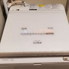 日立 HITACHI 洗濯乾燥機 BW-DX120E 2020年...