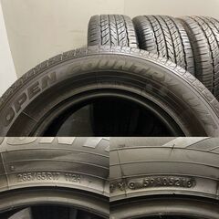 TOYO OPEN COUNTRY U/T 265/65R17 17インチ 夏タイヤ 4本 21年製 バリ溝 ランクルプラド パジェロ等　(TG073) 