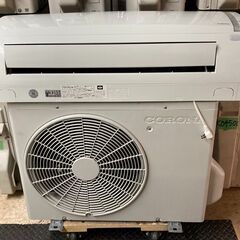 K04510 コロナ 2020年製 中古エアコン 主に6畳用 冷房能力 2.2KW ／