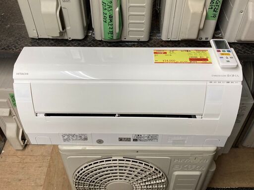 K04512　日立　2021年製　中古エアコン　主に6畳用　冷房能力　2.2KW ／ 暖房能力　2.5KW