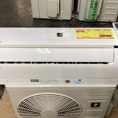 K05648 中古エアコン 三菱 2018年製 主に6畳用 冷房能力 2.5KW / 暖房 