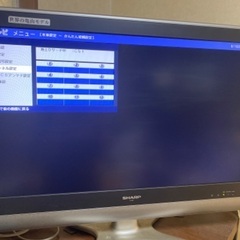 AQUOS テレビ