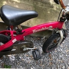 子供用自転車　キッズ自転車12．5インチ