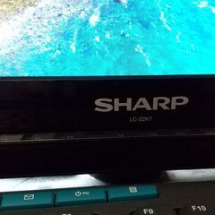 SHARP  LC-22K7 22型AQUOS　LED液晶テレビ　ＰＣモニターとして使用中