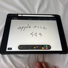 【取引済み】iPad 第9世代　64GB  Wi-Fiモデル シ...
