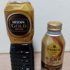 飲む　微糖　コーヒー　２本