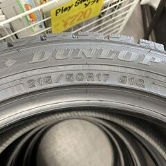 新品 DUNLOP WINTER MAXX 02 2023年製（14週）215/50R17 91Q