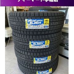 新品 DUNLOP WINTER MAXX SJ8＋ 225/60R17 2023年（38週 
