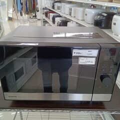 ♦TOSHIBA 電気洗濯乾燥機【2019年製】AW-8V8 Amazon | AW-8V7-S(シルバー) タテ型洗濯乾燥機 上開き 洗濯8kg/乾燥