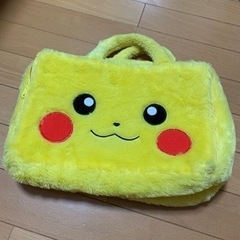 ピカチュウ  もふもふバッグ