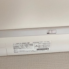 エアコン　SHARP シャープ　2020年製