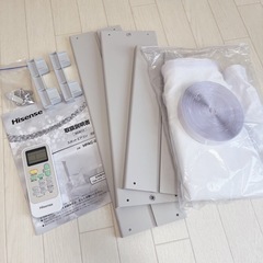 【美品】ハイセンス　スポットクーラー　2022年製