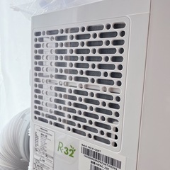 【美品】ハイセンス　スポットクーラー　2022年製