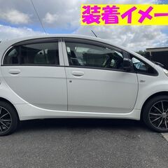 ☆美品☆S660用ホイールタイヤセット☆165/50R16☆195/45R16☆8～9分山