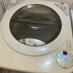 全自動洗濯機 8kg National NA-F802P 