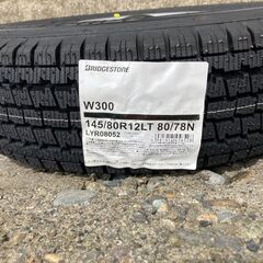 新品未使用　軽トラor軽バン用 スタッドレスタイヤ　ブリヂストン W300　145R12 6PR　4本セット