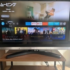 テレビ32インチ　録画機能付き　