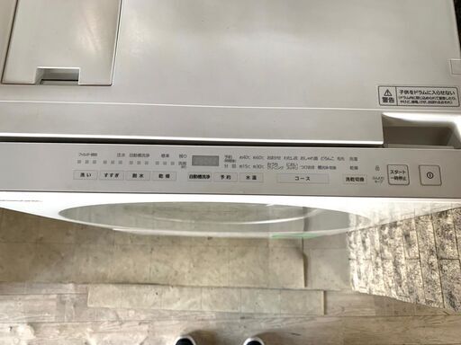 3ヶ月保証付き★ドラム式洗濯乾燥機★2016年★パナソニック★7.0kg★NA-VG710L★S-995