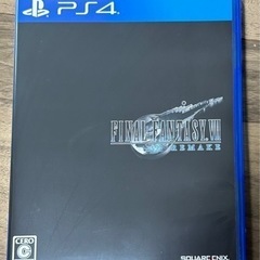 FF7リメイク　PS4用パッケージ版　開封済み未使用品