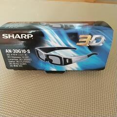 SHARP 3D メガネ