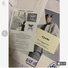 Cycle by myob ロンT