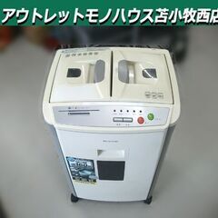 苫小牧市内近郊限定 アイリスオーヤマ A4 オートフィード ミニ...