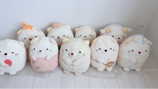 すみっコぐらしぬいぐるみ9つセット