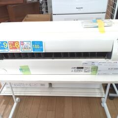 引取り決定】SHARP 2019年100vAY-J28S-W