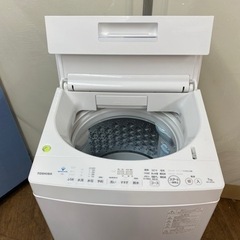 I688 🌈 2020年製！ 上位モデル！ TOSHIBA 洗濯機 （7.0㎏） ⭐ 動作確認済 ⭐ クリーニング済