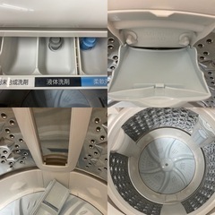 I688 🌈 2020年製！ 上位モデル！ TOSHIBA 洗濯機 （7.0㎏） ⭐ 動作確認済 ⭐ クリーニング済