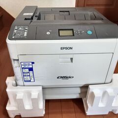 EPSONのA3 カラーレーザープリンターを「０円」で、お譲りい...