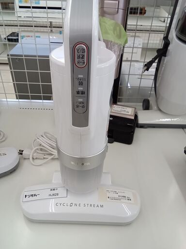 アイリスオーヤマ 布団クリーナー 超吸引 ハイパワー ワイドヘッド たたき 約14,000回/分 センサー搭載 ダニ ハウスダスト IC-F アイリスオーヤマ ふとんクリーナーハイパワー KIC-FAC4をレビュー