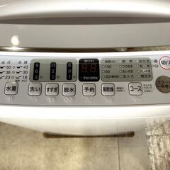 全国送料無料★3か月保証付き★洗濯機★2022年★Hisense★HW-E5504★S-1005