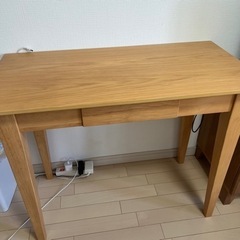 デスク　テーブル　木製