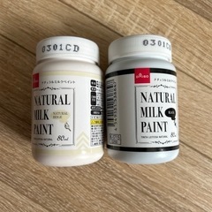 ナチュラルミルクペイント　塗料　ダイソー新品未使用
