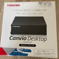 【新品】東芝(バッファロー)6TBハードディスク