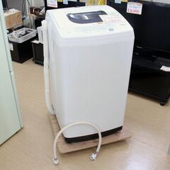 日立☆5.0kg全自動洗濯機☆NW-50E☆2020年製☆動作O...