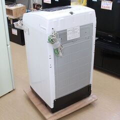 日立☆5.0kg全自動洗濯機☆NW-50E☆2020年製☆動作OK・清掃済み☆中古 