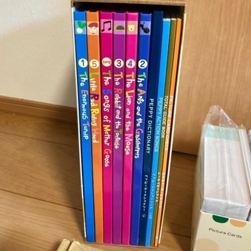 幼児英会話教材 モラモラi ペッピーキッズ教材 ペッピーキッズ