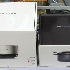 VERMICULAR / バーミキュラ ライスポットセット 5合 RP23A 【ユーズド