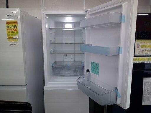 ID:G60368064 冷蔵庫 335L ハイアール 22年式