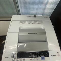 洗濯機　HITACHI　NW-R704（W）